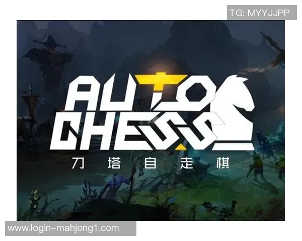 2026电竞新闻DOTA2战术V5转换体系解析及其在比赛中的应用探讨