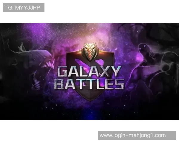 2026电竞新闻最新DOTA2战术分析TOP10V5领跑策略揭秘助你轻松上分